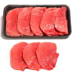 Lagarto-Bovino-Fatiado-1kg-s