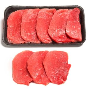 Lagarto Bovino Fatiado 1kg