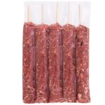 Kafta-Bovina-1kg-s