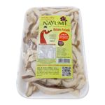 cogumelo-shitake-nayumi-200g-s
