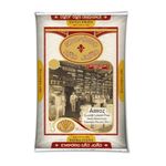 arroz-tipo-1-emporio-sao-joao-1kg-s