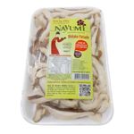 cogumelo-shitake-fatiado-nayumi-200g-s