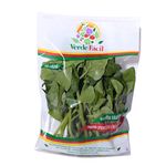 espinafre-bandeja-verde-facil-200g-s