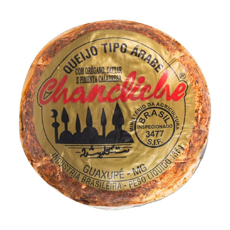 queijo-tipo-arabe-com-pimenta-chancliche-140g--s