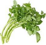 Agriao-Nutriens-Organico-Maco-300g