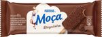 Picole-Nestle-Brigadeiro-e-Chocolate-63g
