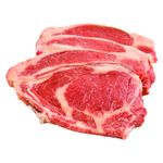 Bisteca-Suina-1kg