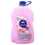amaciante-para-roupas-rosa-coop-5-litros-s
