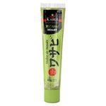 Raiz-Forte-Karui-Wasabi-43g