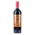 Vinho-Italiano-Codici-Masserie-Primitivo-Di-Manduria-Tinto-750ml