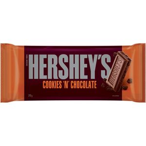 Chocolate Hersheys Cookies in Chocolate 77g