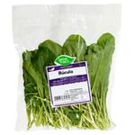 Rucula-Sitio-Hiromi-Higienizada-170g