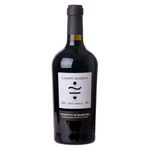 Vinho-Italiano-Campo-Marina-Primitivo-Di-Manduria-750ml