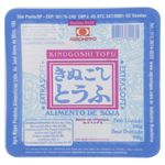 Tofu-Kinugoshi-Agronippo-400g