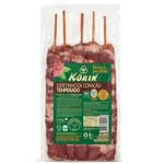 Espetinho-de-Coracao-Frango-Temperado-Korin-400g