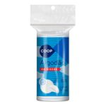 algodao-disco-com-50-unidades-coop-s
