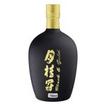 Saque-Seco-Black-e-Gold-Gekkeikan-750ml