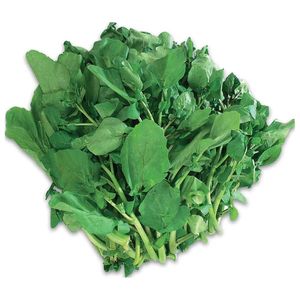 Agrião Verde Folhas 140G