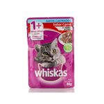 Alimento-Para-Gatos-Castrados-Sabor-Carne-Ao-Molho-Whiskas-85G