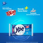 7896098905944-Sab_o_em_Barra_Yp_Multiativo_160g--3-